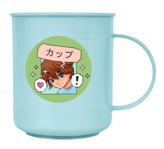 Кружка Plast Team 0,3л  Anime School